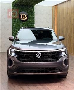 فولكسفاغن أطلس